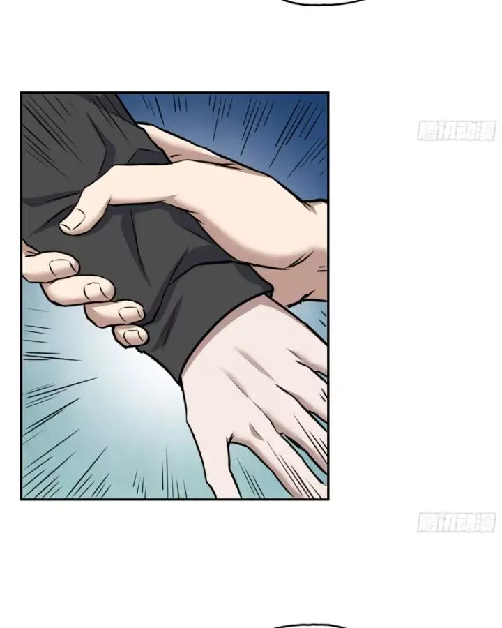 đọc truyện Tôi Chuyển Vàng Tại Mạt Thế Chương 667 ảnh 41 tại Thiên Thai Truyện