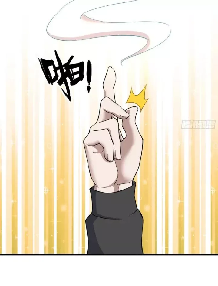 đọc truyện Tôi Chuyển Vàng Tại Mạt Thế Chương 668 ảnh 29 tại Thiên Thai Truyện