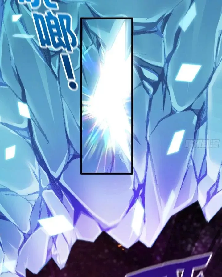 đọc truyện Tôi Chuyển Vàng Tại Mạt Thế Chương 669 ảnh 17 tại Thiên Thai Truyện