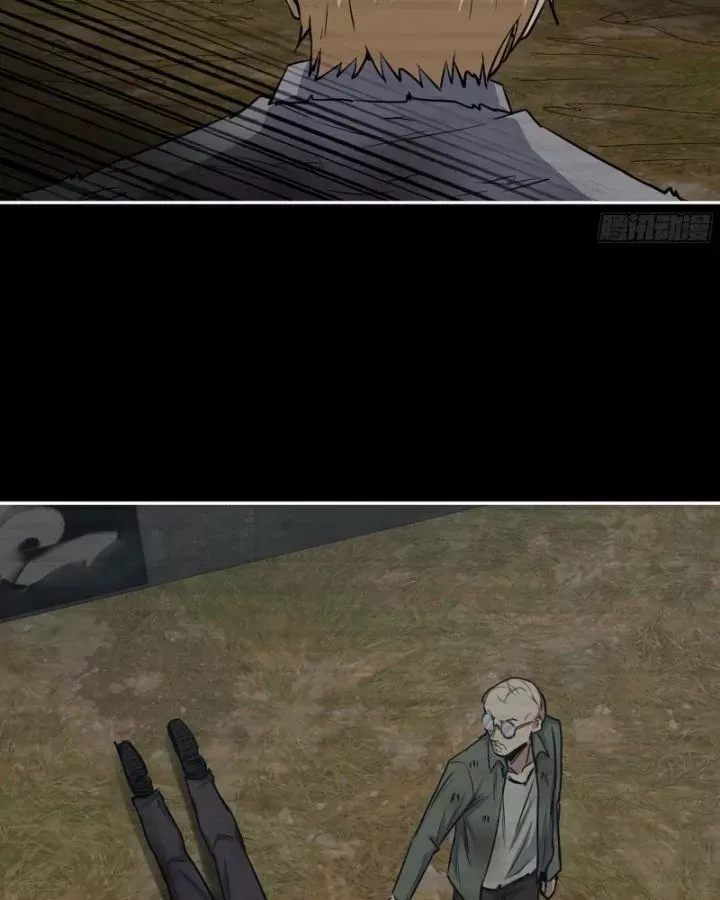 đọc truyện Tôi Chuyển Vàng Tại Mạt Thế Chương 683 ảnh 14 tại Thiên Thai Truyện