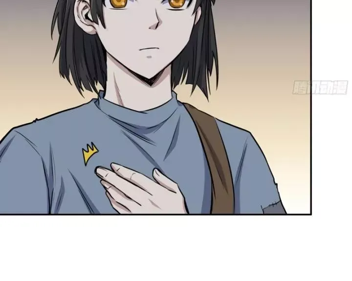 đọc truyện Tôi Chuyển Vàng Tại Mạt Thế Chương 683 ảnh 21 tại Thiên Thai Truyện