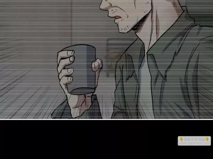 đọc truyện Tôi Chuyển Vàng Tại Mạt Thế Chương 684 ảnh 23 tại Thiên Thai Truyện