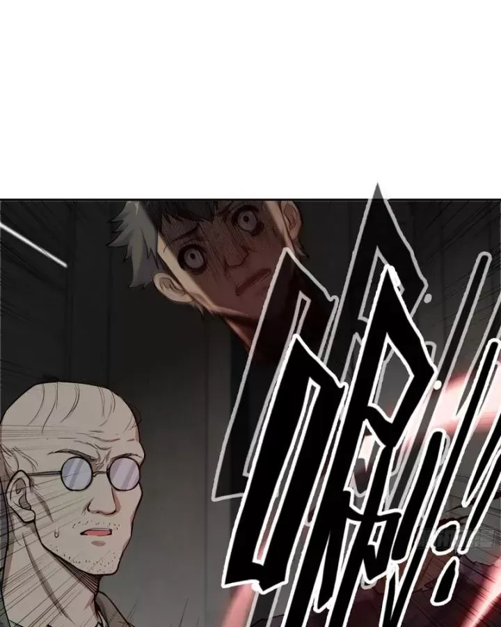 đọc truyện Tôi Chuyển Vàng Tại Mạt Thế Chương 684 ảnh 34 tại Thiên Thai Truyện