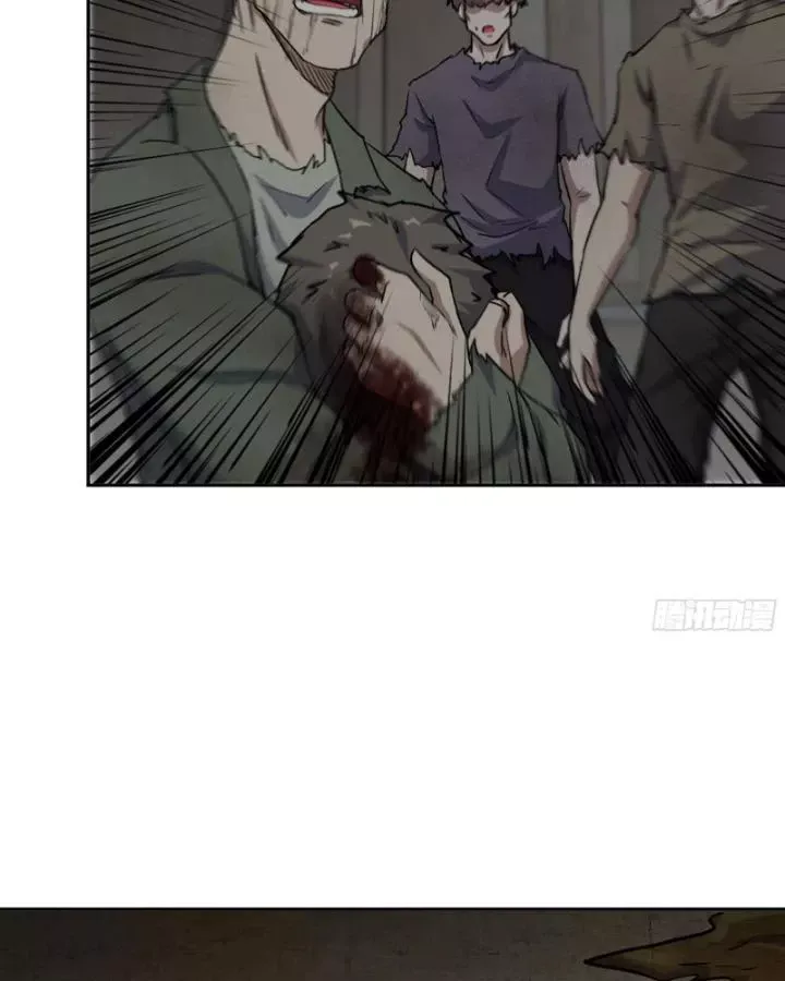 đọc truyện Tôi Chuyển Vàng Tại Mạt Thế Chương 684 ảnh 43 tại Thiên Thai Truyện