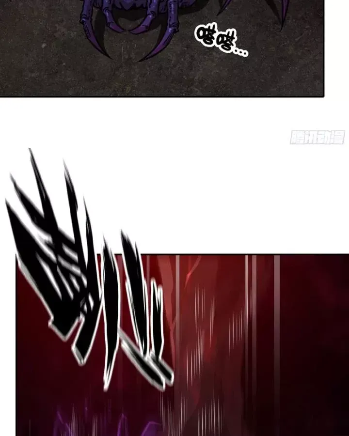 đọc truyện Tôi Chuyển Vàng Tại Mạt Thế Chương 686 ảnh 32 tại Thiên Thai Truyện