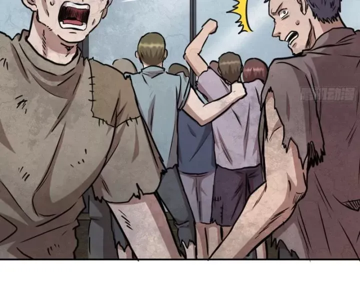 đọc truyện Tôi Chuyển Vàng Tại Mạt Thế Chương 686 ảnh 47 tại Thiên Thai Truyện