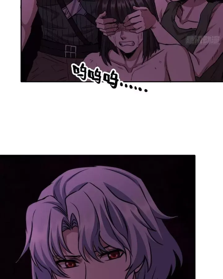 đọc truyện Tôi Chuyển Vàng Tại Mạt Thế Chương 687 ảnh 5 tại Thiên Thai Truyện