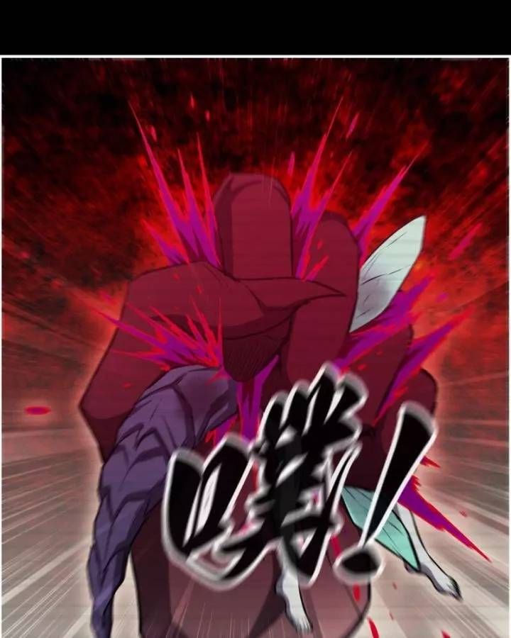 đọc truyện Tôi Chuyển Vàng Tại Mạt Thế Chương 701 ảnh 58 tại Thiên Thai Truyện