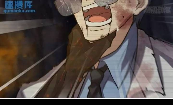 đọc truyện Tôi Chuyển Vàng Tại Mạt Thế Chương 704 ảnh 19 tại Thiên Thai Truyện