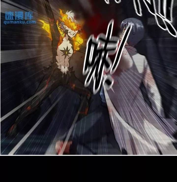 đọc truyện Tôi Chuyển Vàng Tại Mạt Thế Chương 704 ảnh 23 tại Thiên Thai Truyện