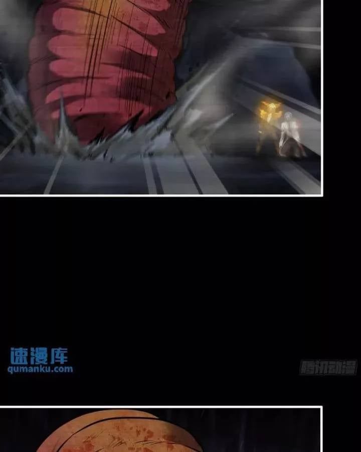 đọc truyện Tôi Chuyển Vàng Tại Mạt Thế Chương 704 ảnh 26 tại Thiên Thai Truyện