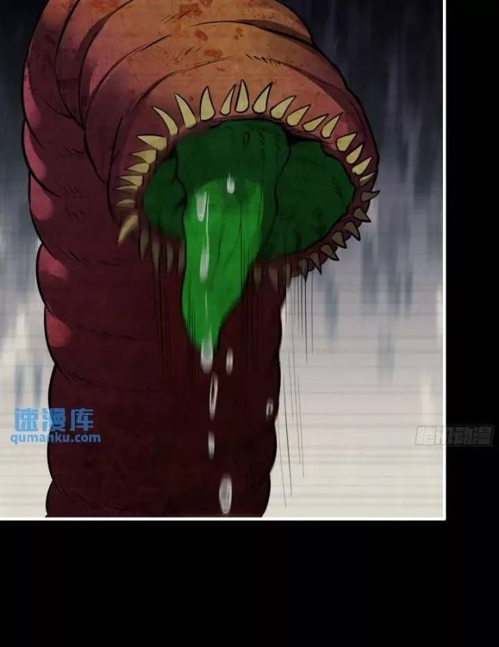 đọc truyện Tôi Chuyển Vàng Tại Mạt Thế Chương 704 ảnh 27 tại Thiên Thai Truyện