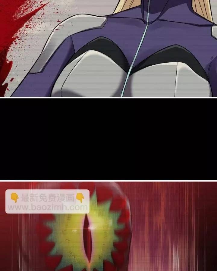 đọc truyện Tôi Chuyển Vàng Tại Mạt Thế Chương 705 ảnh 22 tại Thiên Thai Truyện