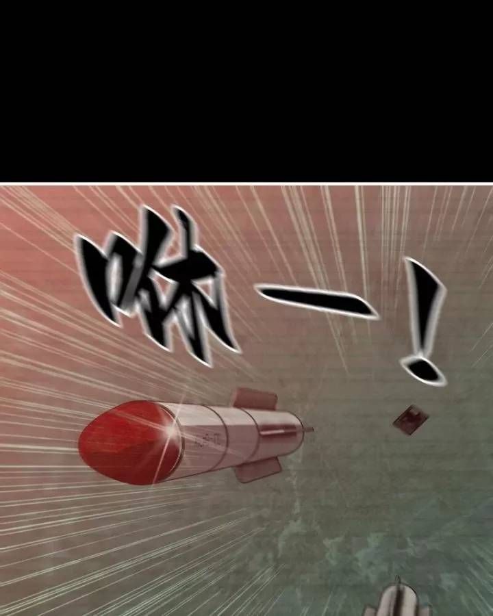 đọc truyện Tôi Chuyển Vàng Tại Mạt Thế Chương 705 ảnh 54 tại Thiên Thai Truyện