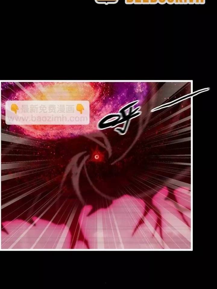 đọc truyện Tôi Chuyển Vàng Tại Mạt Thế Chương 705 ảnh 59 tại Thiên Thai Truyện