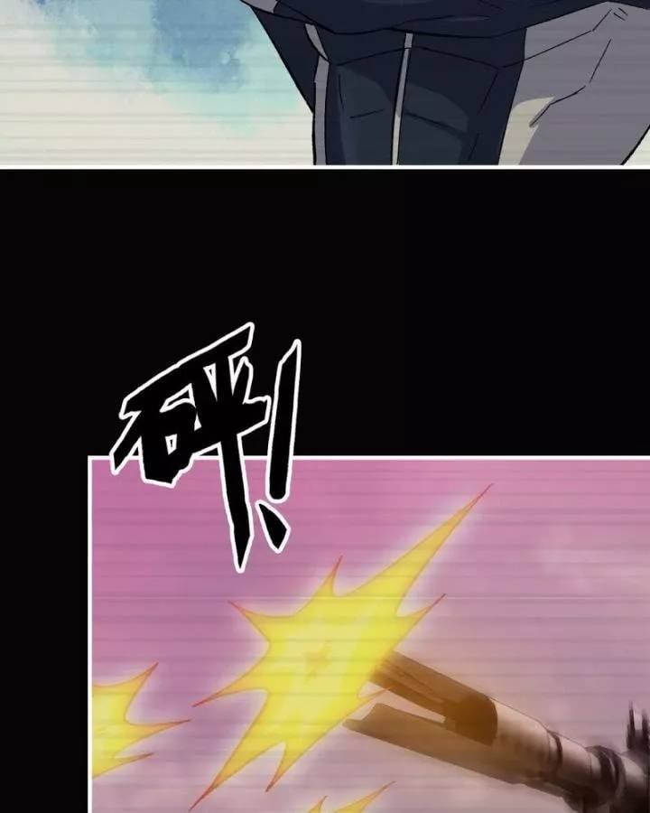 đọc truyện Tôi Chuyển Vàng Tại Mạt Thế Chương 707 ảnh 30 tại Thiên Thai Truyện