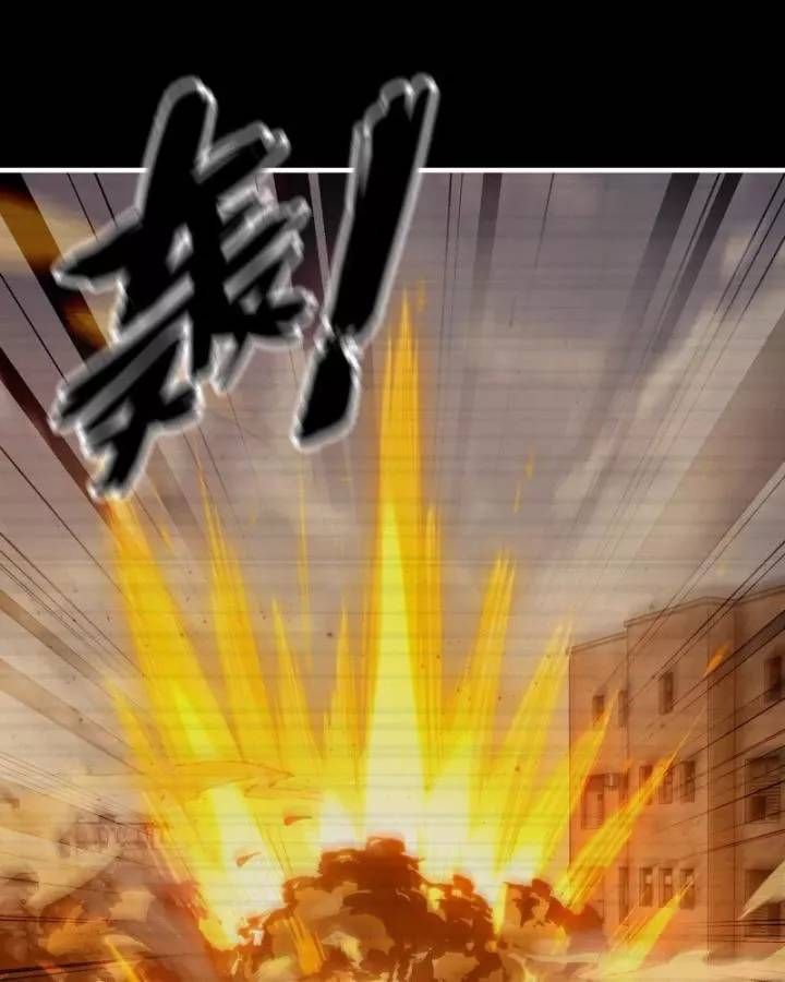 đọc truyện Tôi Chuyển Vàng Tại Mạt Thế Chương 709 ảnh 57 tại Thiên Thai Truyện