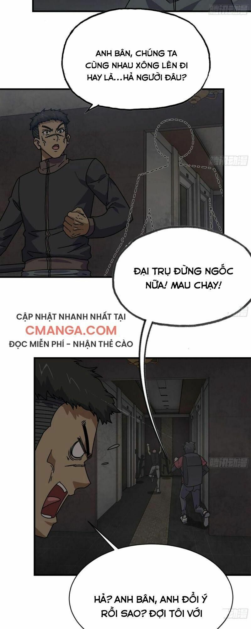 đọc truyện Tôi Chuyển Vàng Tại Mạt Thế Chương 74 ảnh 18 tại Giả Dược