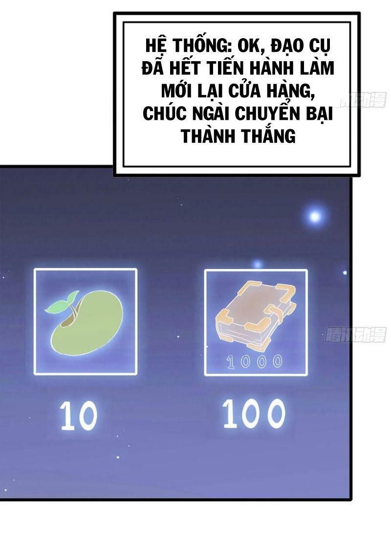 đọc truyện Tôi Chuyển Vàng Tại Mạt Thế Chương 77 ảnh 31 tại Giả Dược