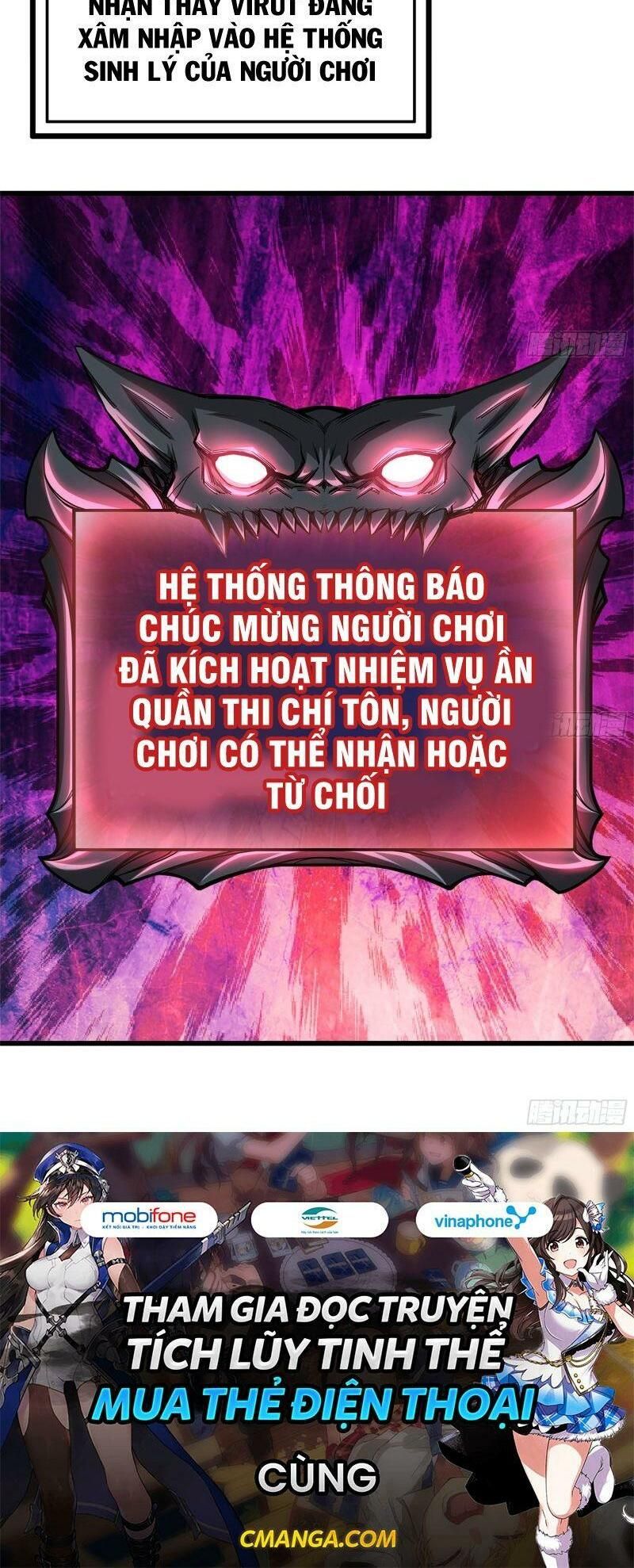 đọc truyện Tôi Chuyển Vàng Tại Mạt Thế Chương 82 ảnh 34 tại Giả Dược
