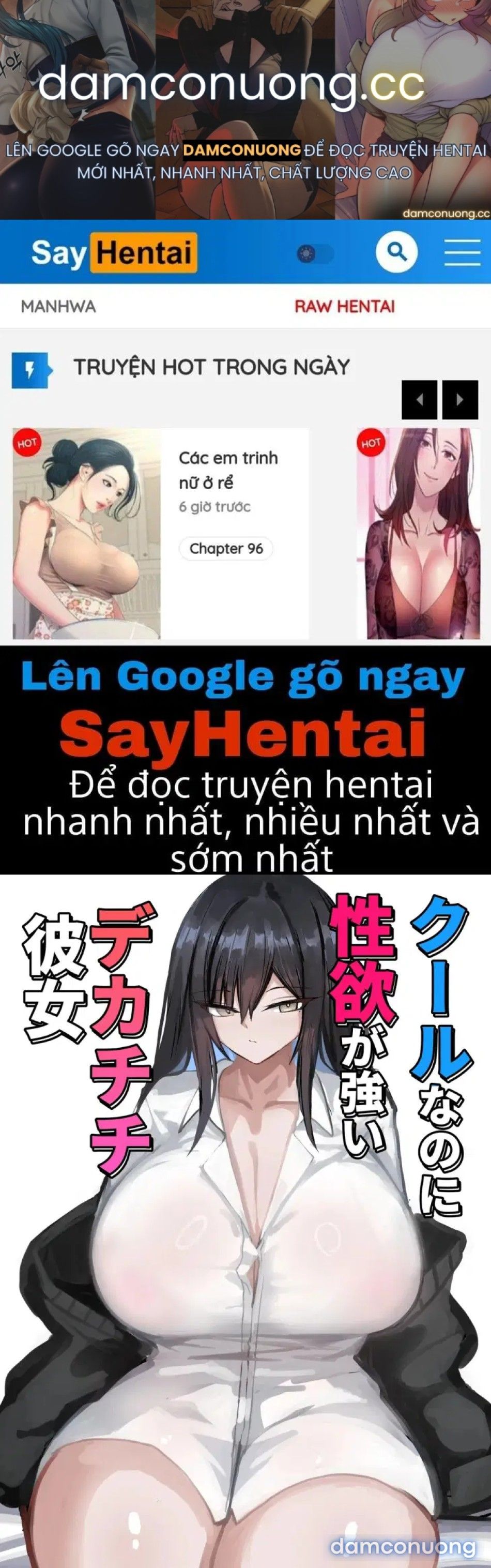 đọc truyện Tôi Có Một Người Bạn Gái Vừa Cá Tính Lại Vừa Gợi Cảm Chương 1 ảnh 2 tại Thiên Thai Truyện