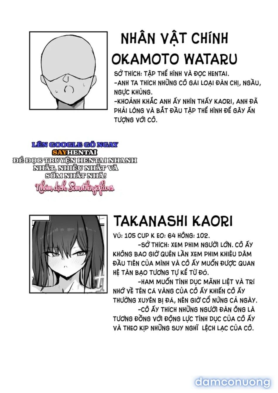 đọc truyện Tôi Có Một Người Bạn Gái Vừa Cá Tính Lại Vừa Gợi Cảm Chương 1 ảnh 3 tại Thiên Thai Truyện