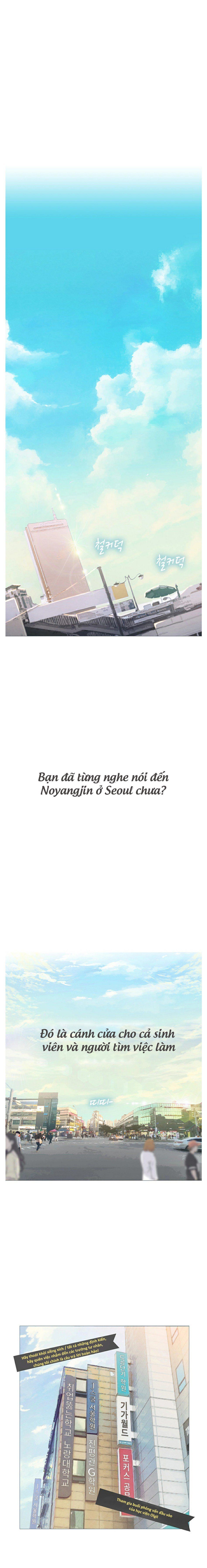 đọc truyện Tôi Có Nên Học Ở Noryangjin? Chương 1 ảnh 1 tại Truyện Dạ Ký
