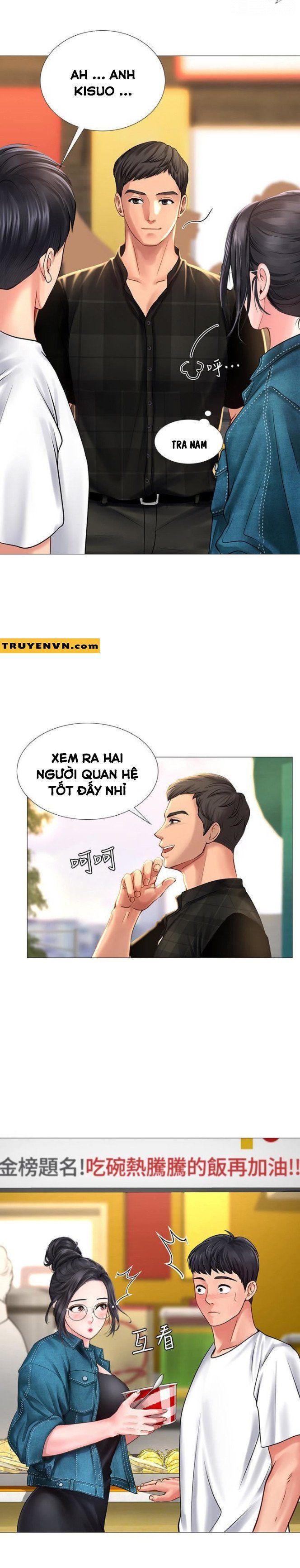 đọc truyện Tôi Có Nên Học Ở Noryangjin? Chương 15 ảnh 31 tại Truyện Dạ Ký