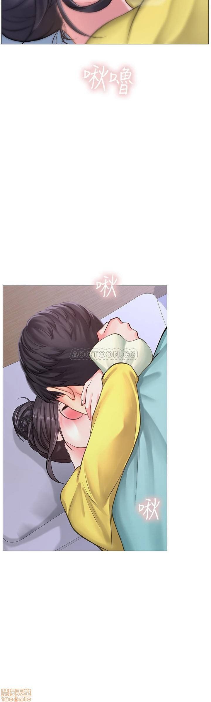 đọc truyện Tôi Có Nên Học Ở Noryangjin? Chương 21 ảnh 37 tại Truyện Dạ Ký