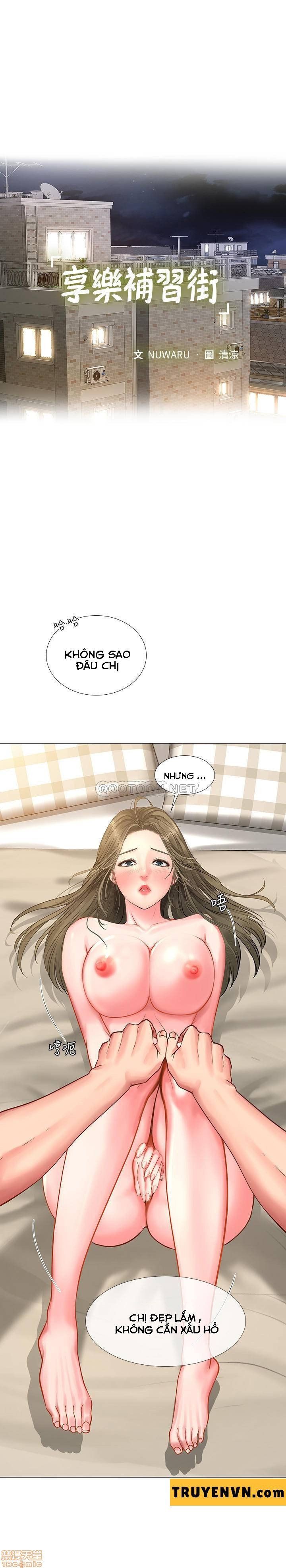 đọc truyện Tôi Có Nên Học Ở Noryangjin? Chương 27 ảnh 16 tại Truyện Dạ Ký