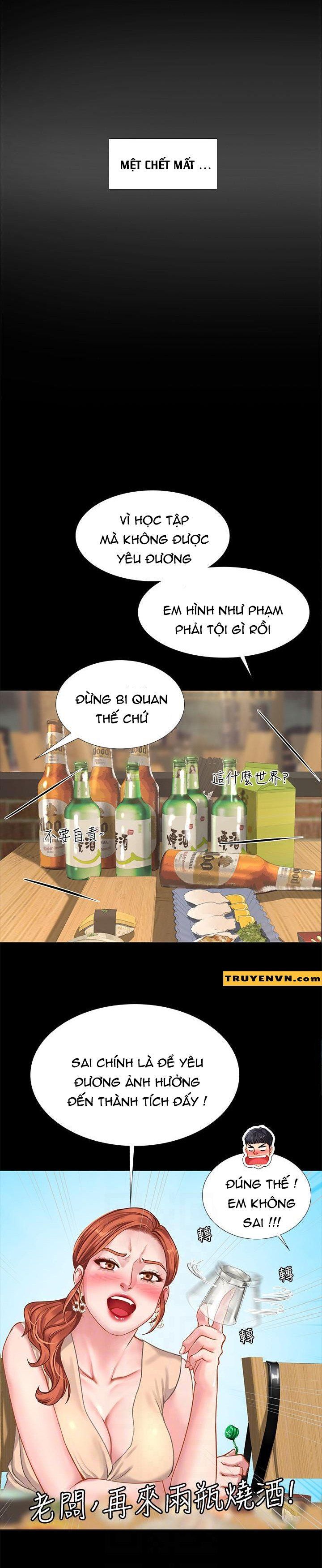 đọc truyện Tôi Có Nên Học Ở Noryangjin? Chương 34 ảnh 12 tại Truyện Dạ Ký
