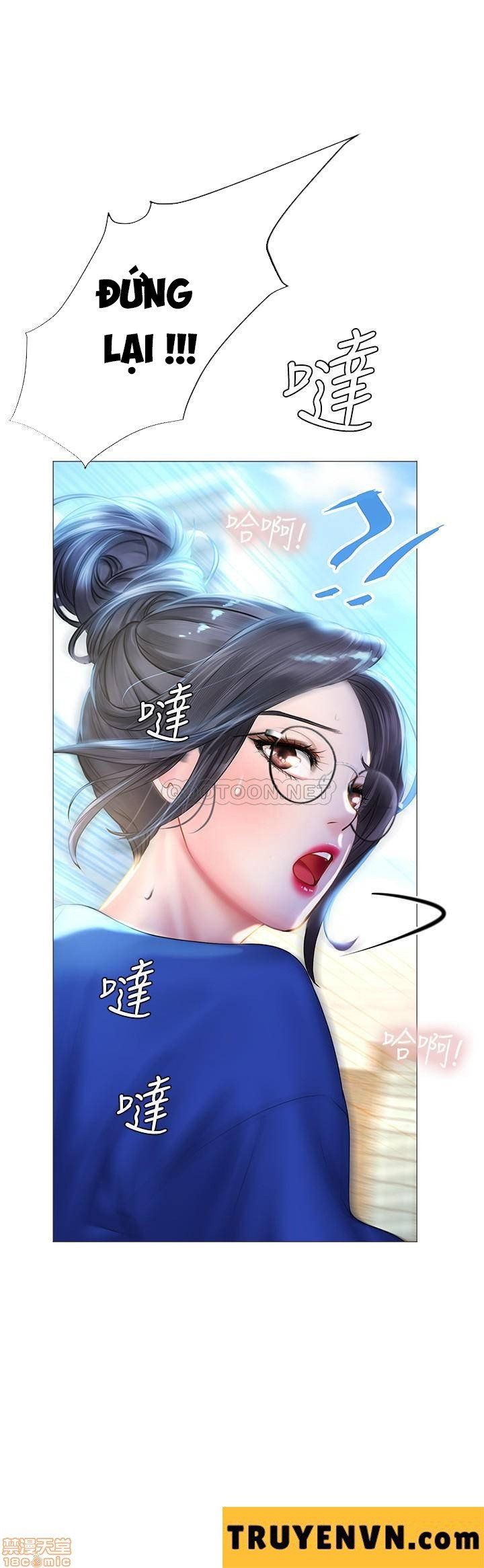 đọc truyện Tôi Có Nên Học Ở Noryangjin? Chương 37 ảnh 16 tại Truyện Dạ Ký