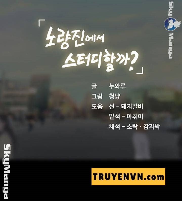 đọc truyện Tôi Có Nên Học Ở Noryangjin? Chương 40 ảnh 61 tại Truyện Dạ Ký