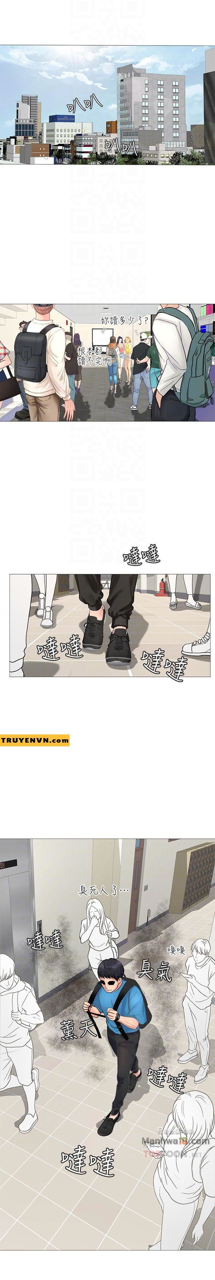 đọc truyện Tôi Có Nên Học Ở Noryangjin? Chương 6 ảnh 9 tại Truyện Dạ Ký