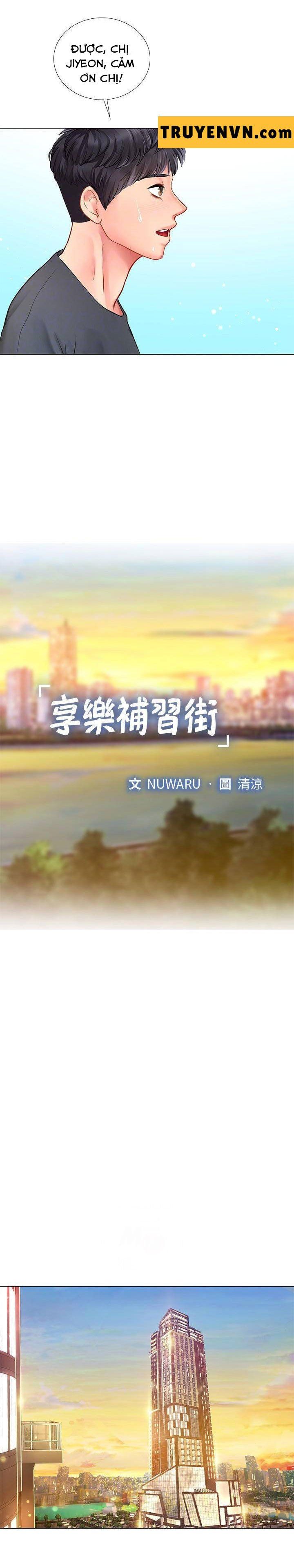 đọc truyện Tôi Có Nên Học Ở Noryangjin? Chương 67 ảnh 8 tại Thiên Thai Truyện