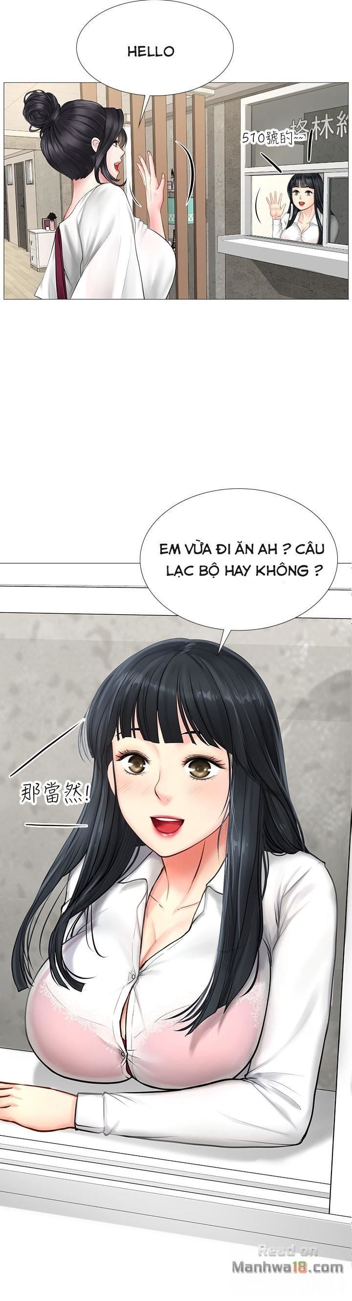 đọc truyện Tôi Có Nên Học Ở Noryangjin? Chương 7 ảnh 25 tại Truyện Dạ Ký
