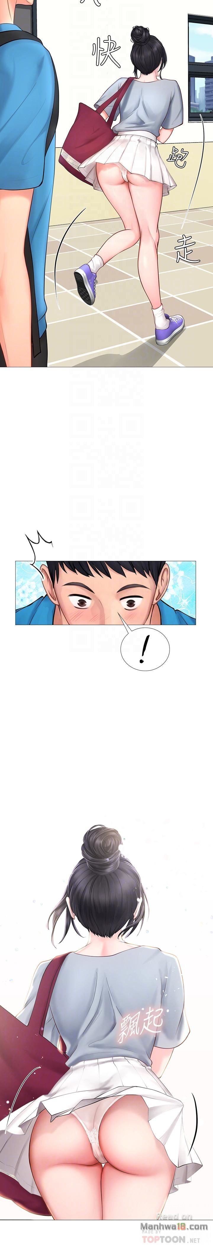 đọc truyện Tôi Có Nên Học Ở Noryangjin? Chương 7 ảnh 9 tại Truyện Dạ Ký