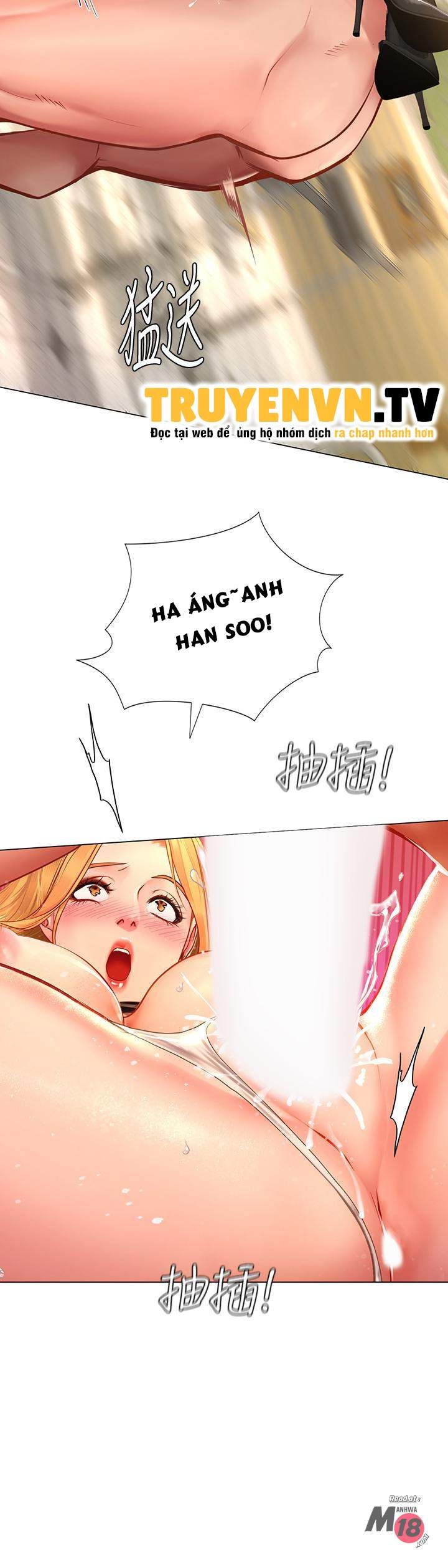 đọc truyện Tôi Có Nên Học Ở Noryangjin? Chương 85 ảnh 18 tại Thiên Thai Truyện