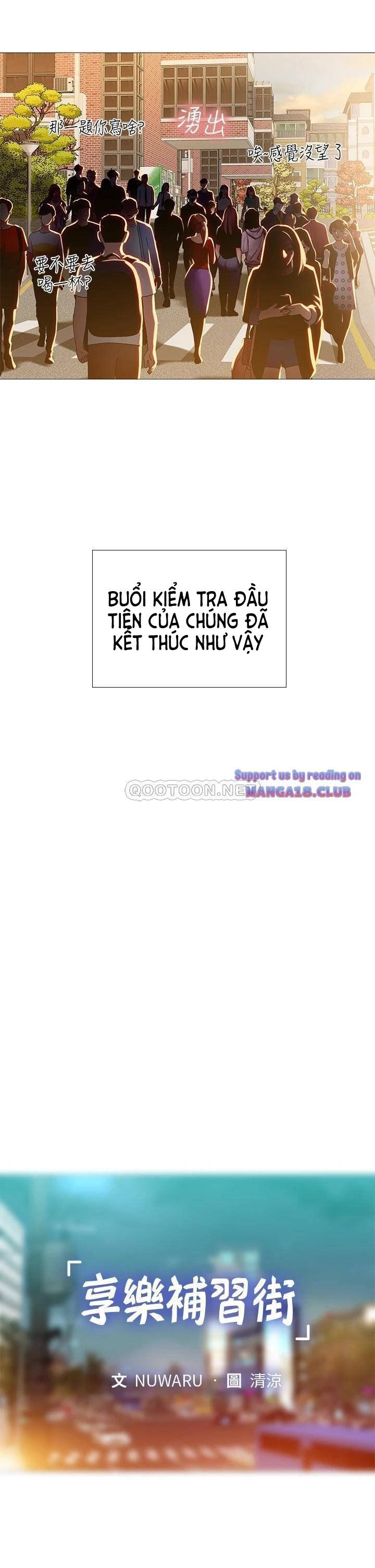 đọc truyện Tôi Có Nên Học Ở Noryangjin? Chương 87 ảnh 10 tại Thiên Thai Truyện