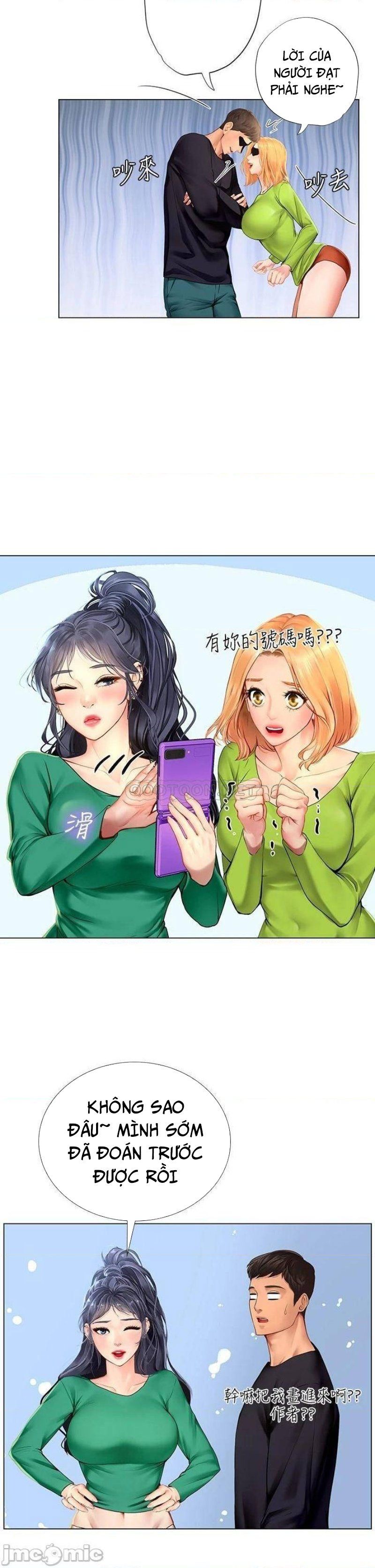 đọc truyện Tôi Có Nên Học Ở Noryangjin? Chương 98 ảnh 19 tại Thiên Thai Truyện