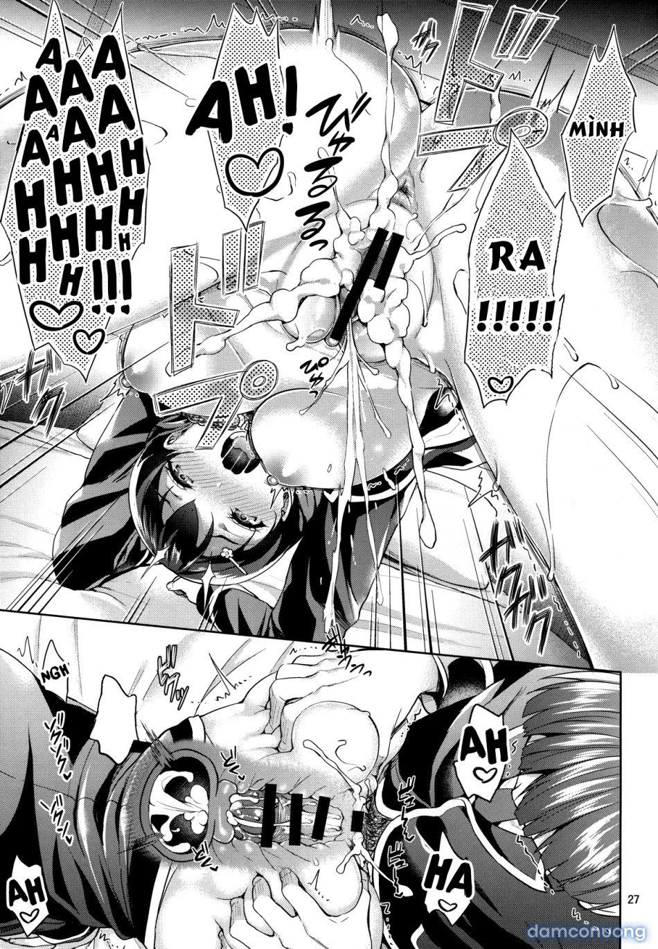 đọc truyện Tôi Có Thể Cho Bạn Biết Tên Của Bạn Không? (shokugeki No Soma) Oneshot ảnh 29 tại Thiên Thai Truyện