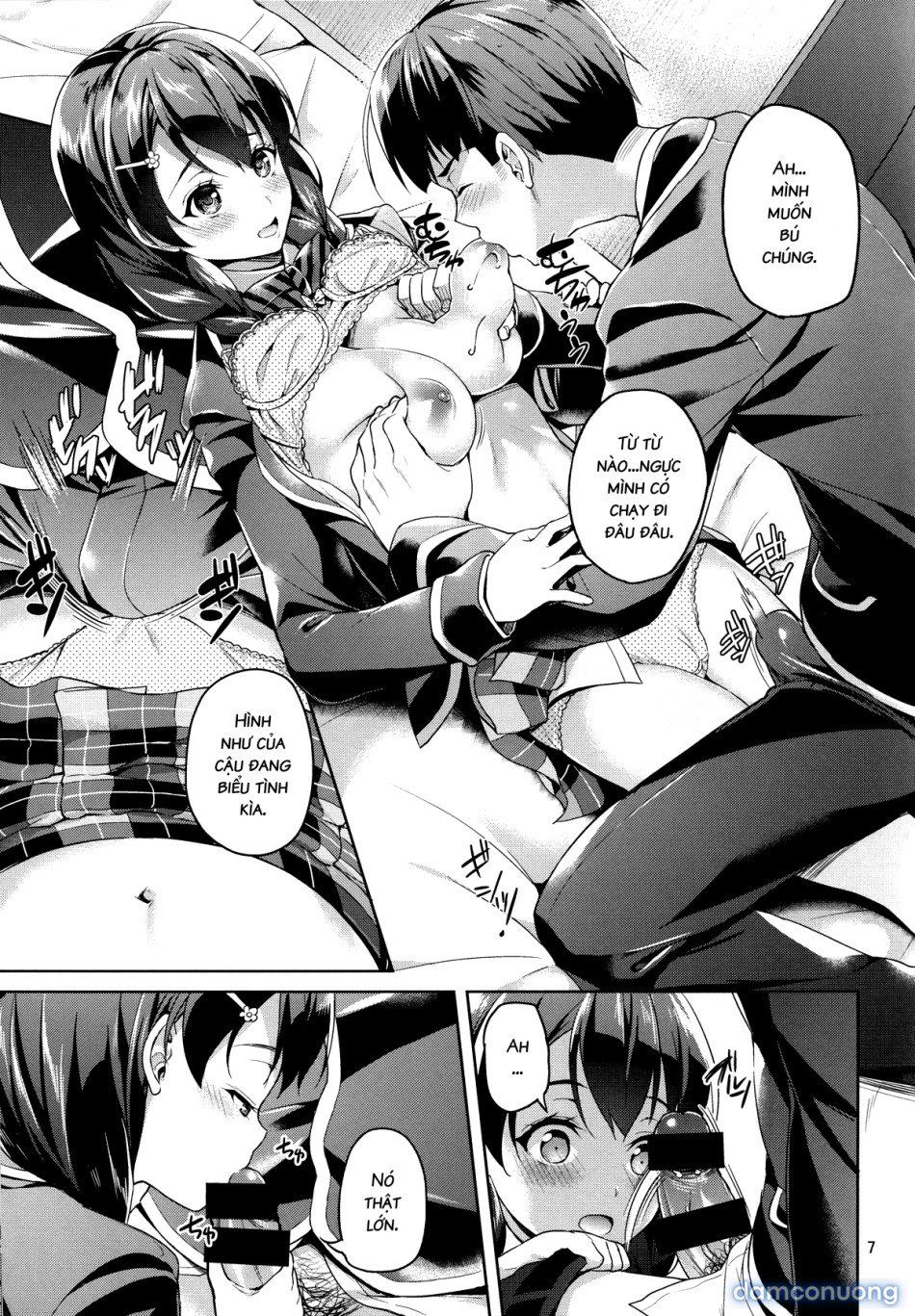 đọc truyện Tôi Có Thể Cho Bạn Biết Tên Của Bạn Không? (shokugeki No Soma) Oneshot ảnh 9 tại Thiên Thai Truyện