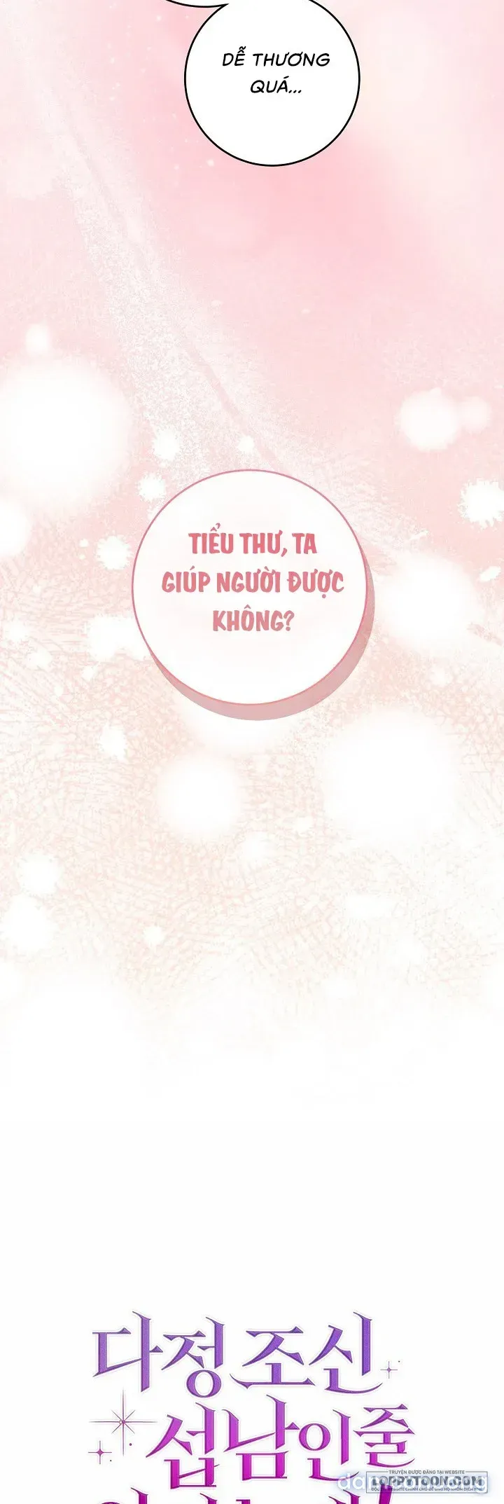 đọc truyện Tôi Cứ Ngỡ Anh Ta Là Nam Phụ Dịu Dàng,  Ngoan Hiền Cơ Đấy! Chương 12 ảnh 5 tại Thiên Thai Truyện