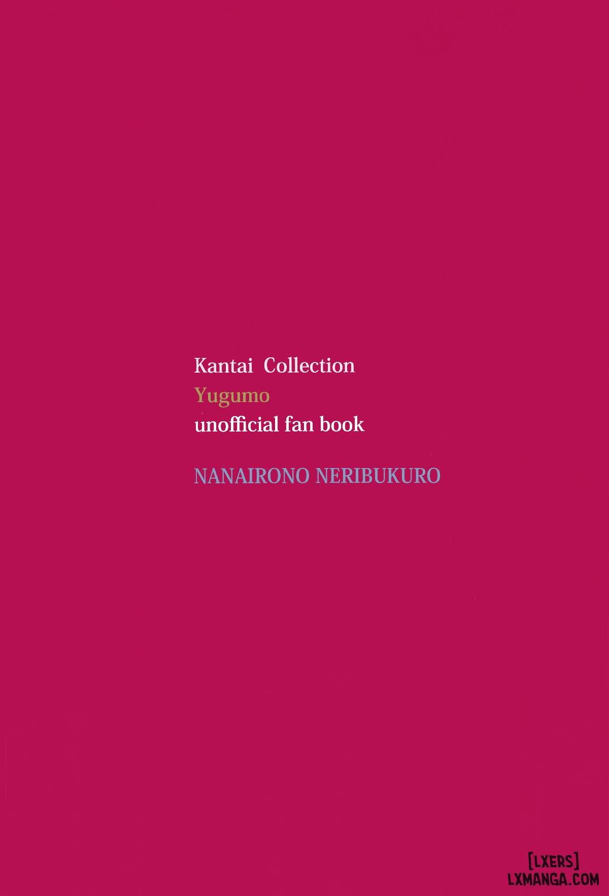 đọc truyện Tôi Cũng Muốn Dựa Vào Các Thiết Bị Sân Chơi. Chương 1 ảnh 20 tại Thiên Thai Truyện