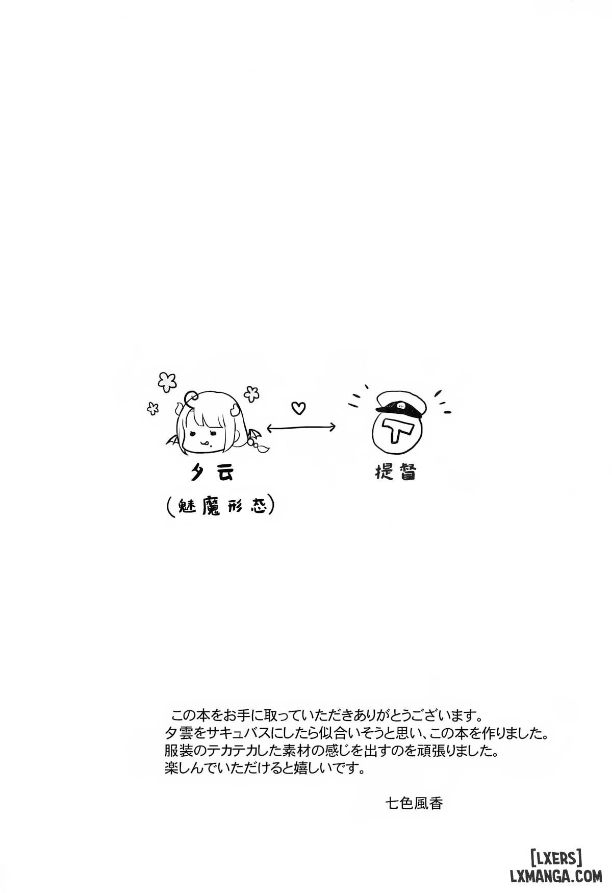 đọc truyện Tôi Cũng Muốn Dựa Vào Các Thiết Bị Sân Chơi. Chương 1 ảnh 4 tại Thiên Thai Truyện