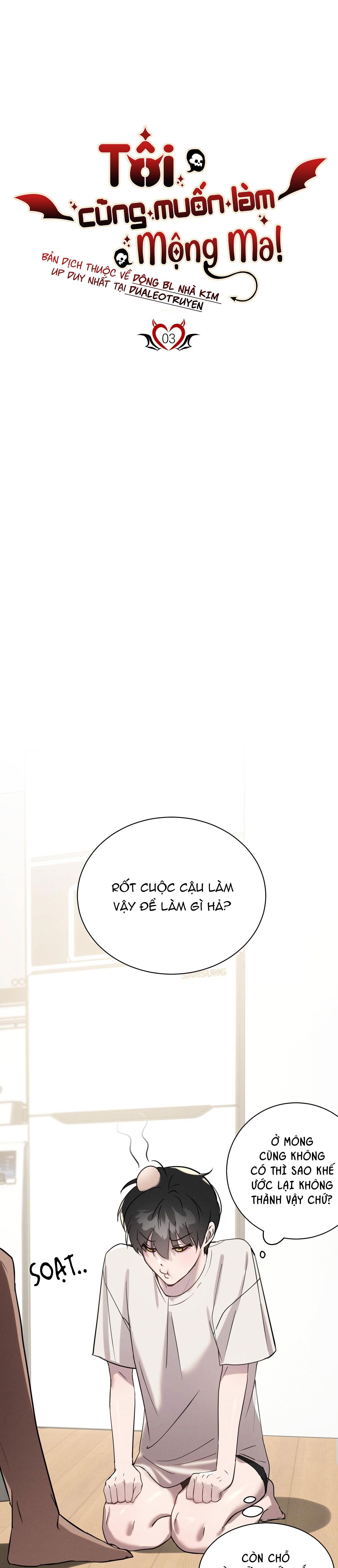 đọc truyện Tôi Cũng Muốn Làm Mộng Ma Chương 3 ảnh 8 tại Thiên Thai Truyện