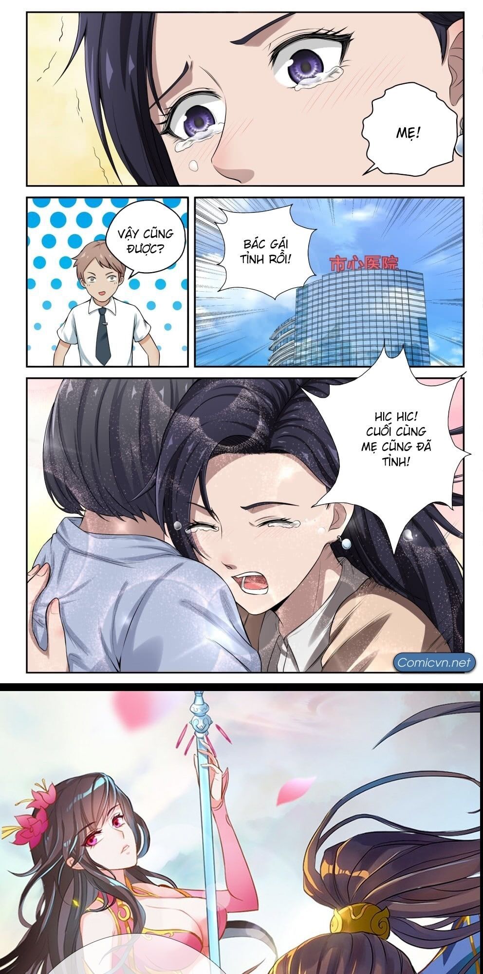 đọc truyện Tối Cường Khí Thiếu Chương 10 ảnh 11 tại Thiên Thai Truyện