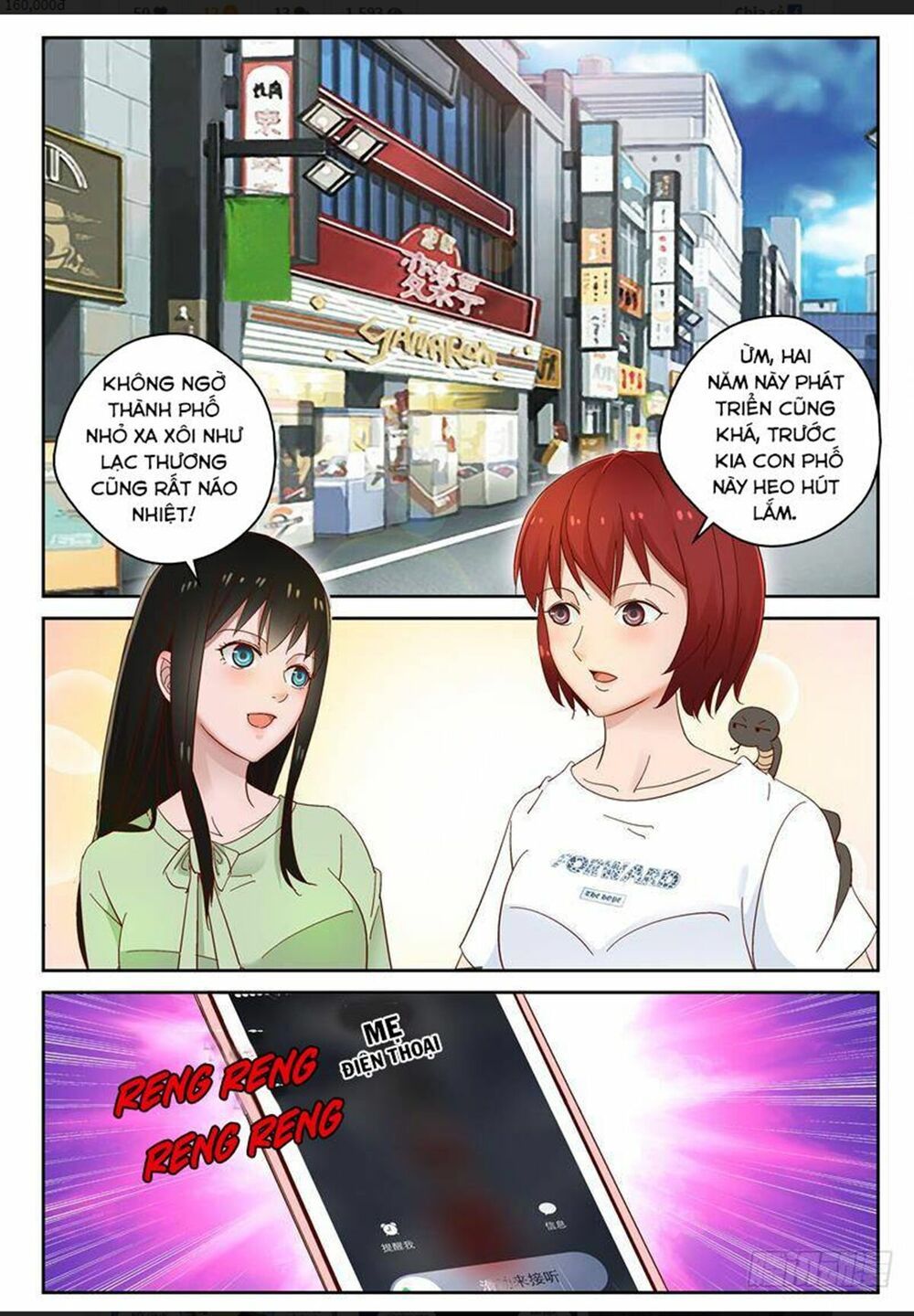 đọc truyện Tối Cường Khí Thiếu Chương 100 ảnh 6 tại Thiên Thai Truyện