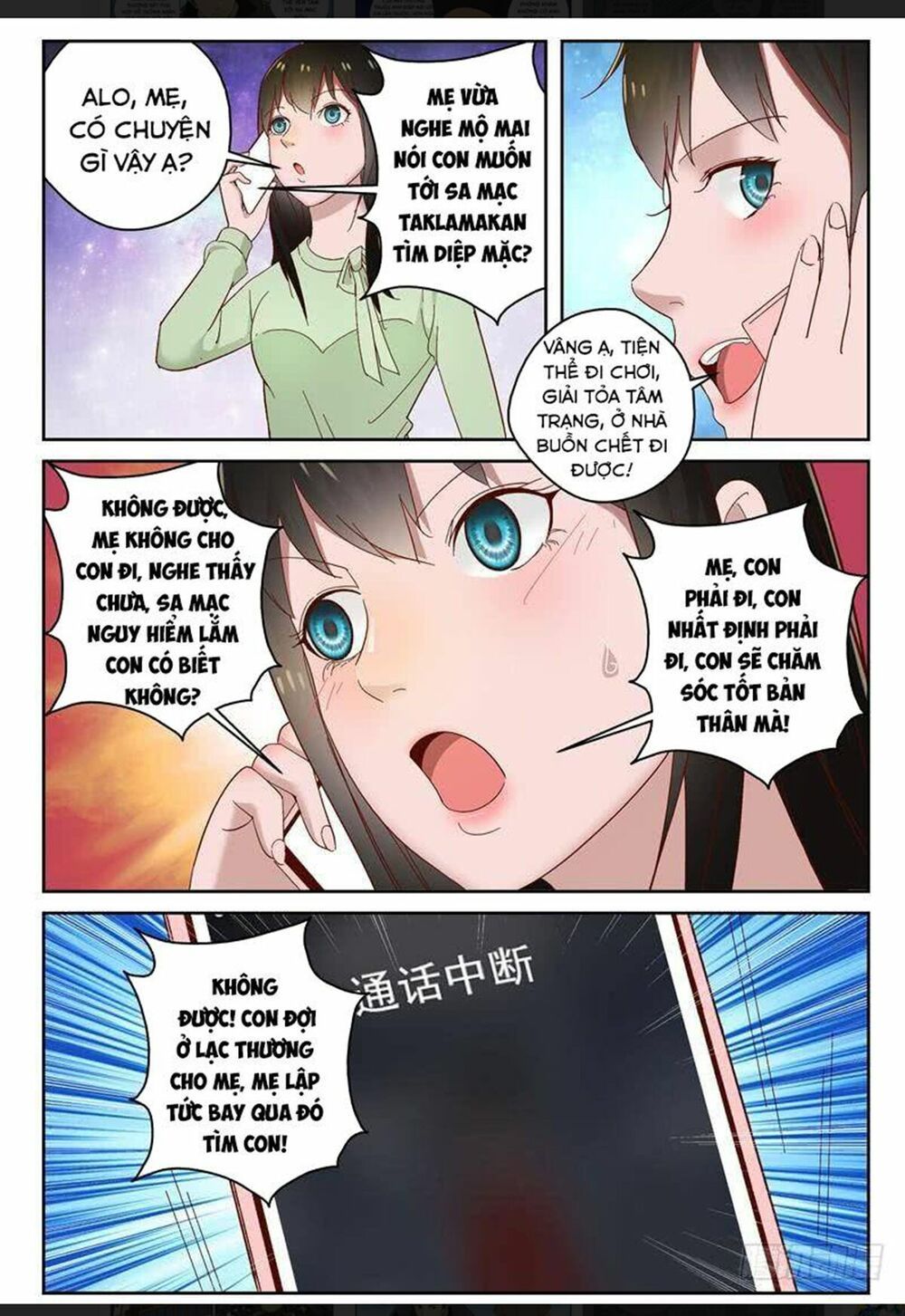 đọc truyện Tối Cường Khí Thiếu Chương 100 ảnh 7 tại Thiên Thai Truyện