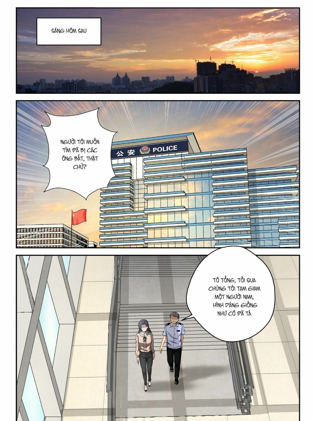 đọc truyện Tối Cường Khí Thiếu Chương 11 ảnh 12 tại Thiên Thai Truyện